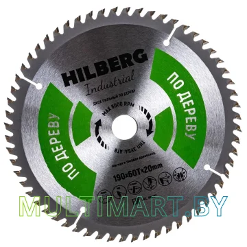 Пильный диск Hilberg HW197